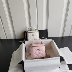 Chanel Cosmetic Bags